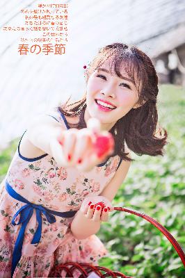 大地在线影视免费观看